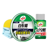 龟牌(Turtle Wax)白车蜡+小去污蜡100ml+打蜡海绵+毛巾