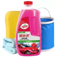 樱桃爽洗车水蜡2L+洗车海绵+毛巾+折贴水桶