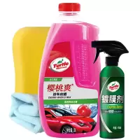 樱桃爽洗车水蜡2L+洗车海绵+毛巾+镀膜剂473