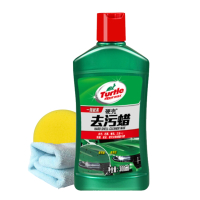 龟牌(Turtle Wax)去污蜡+打蜡海绵+毛巾