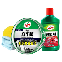 龟牌(Turtle Wax)白车蜡+划痕蜡+打蜡海绵+毛巾