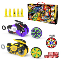 灵动创想男孩女孩玩具魔幻旋风轮摩托陀螺超速激战豪华套装-超音幻象VS狂沙蛮牛7942