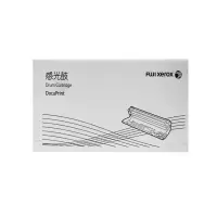 富士施乐 2120粉盒 进口粉大容量黄 DMS