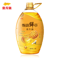 金龙鱼 食用油 甄露鲜萃花生油5L