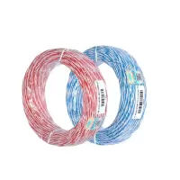 腾诺(TEPRO) 双色高温漆包线双绞线φ0.12 150米