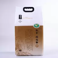 粮佰年五常稻花香米5kg 稻花香5kg真空米砖手提袋