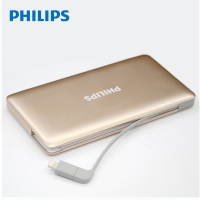 飞利浦(Philips)聚合物锂离子电芯10000毫安苹果/安卓手机通用移动电源充电宝快充塑料 外壳大容量 金色