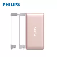 飞利浦(Philips)聚合物锂离子电芯10000毫安超薄大容量苹果安卓手机通用快充移动电源充电宝 玫瑰色DLP6101