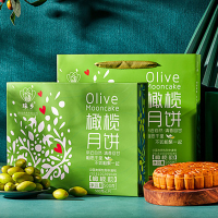 珠乡 橄榄韵 橄榄伍仁火腿月饼500g 橄榄油手工广西中秋广式月饼