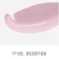 五爪鱼按摩器