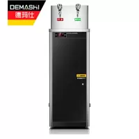 德玛仕DEMASHI(工程款)商用直饮机不锈钢全自动电热烧水机医院学校用 SRZ-20 台式(LT一开一温)