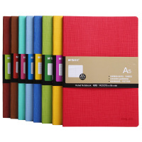 晨光 APYE5799 软皮本A550时尚(锋彩) 单位:本