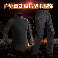 杰锐 秋季蛙服套装作训服战术服CP黑-长袖