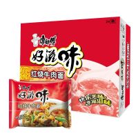 康师傅好滋味红烧牛肉袋面24入