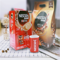王记膳燕 雀巢咖啡速溶提神 原味100条+50包雀巢蓝山『雀巢红杯+5条咖啡』单套价