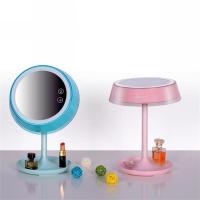 联创(Lian)魔镜美颜化妆灯 DF-LP0812M