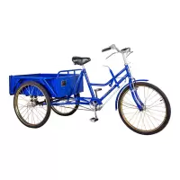 三轮车80cm车斗