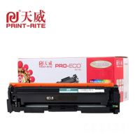 天威 PR-FJX C1110R 适用于XEROX-C1110-粉盒带芯片-新版 红色