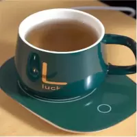 华祺腾达 恒温加热垫陶瓷马克杯(HuaQi-800287)