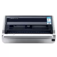 得力(deli)针式打印机系列 DL-630KⅡ荣耀款 营改增税务发票 出入库发货单 票据打印机 平推式