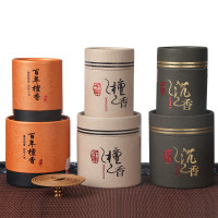 檀香香薰家用室内盘香24盘/盒(单位:盒)