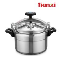 天喜 铝制压力锅26cm C26/9L