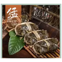 北安丰大闸蟹2588型