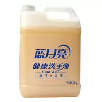 蓝月亮 健康洗手液 大桶装 洗手液 5kg/桶 单桶价格