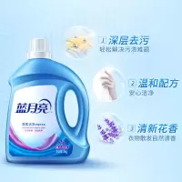 蓝月亮 洁净洗衣液