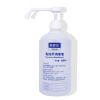 丹尼尔（Dannir）免洗手消毒液洗手液免洗速干消毒液1000ml/瓶 （12瓶起订）