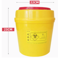 圆形利器盒 云鸿 8L