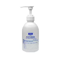 丹尼尔(Dannir)免洗手消毒凝胶杀菌消毒500ml/瓶 (24瓶起订)