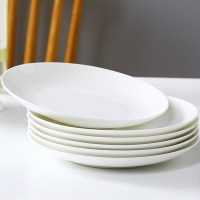 企采严选 白瓷盘子 6英寸月光骨碟 (单个)