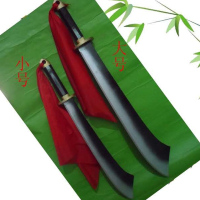 BTSM舞台表演训练仿真 橡胶刀(白刀刃)