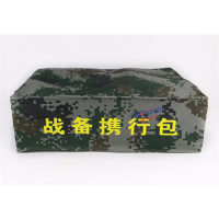 维信达(WAsinda)WZ210 07内务包 枕头包1