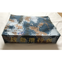 维信达(WAsinda)WZ211 07内务包 枕头包2