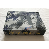 维信达(WAsinda)WZ213 07内务包 枕头包4