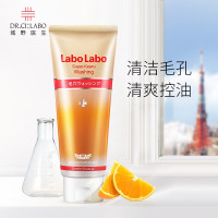 Labo Labo毛孔细致 洁面乳120g