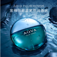 宝格丽碧蓝男士淡香水 100ml