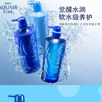 资生堂水之密语净澄水活洗护套装(倍润型)600ML(洗发露+护发素)