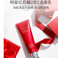 雅诗兰黛红石榴洁面 125ml