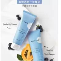 兰芝净澈多效洁颜膏(蓝色) 150ml