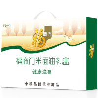 中粮福临门米面油(5kg+1.8L)50盒起订