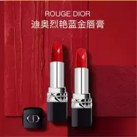 Dior迪奥红唇传奇唇膏 999金属