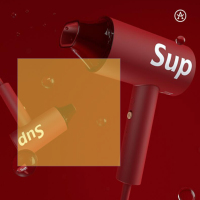 荷兰艾优PF8负离子吹风机PF8赤红