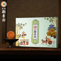 北京稻香村月饼 中秋月饼礼盒 企业福利团购采购 中秋大礼包 北京特产月饼中秋礼品 糖醇福月680g