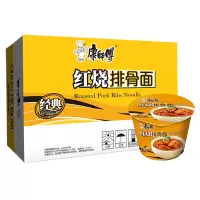 WQMD康师傅开心桶红烧排骨12桶/箱 按箱起售