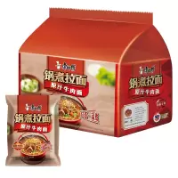 WQMD康师傅锅煮拉面原汁牛肉面30袋/箱 按箱起售