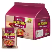 WQMD康师傅锅煮拉面麻辣牛肉面30袋/箱 按箱起售