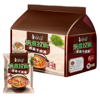 WQMD康师傅锅煮拉面香菇牛肉面30袋/箱 按箱起售